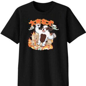 Tr1bal Ke1th Kaiju Dog Graphic Tee Retro Streetwear Aesthetic Monster Art Shirt